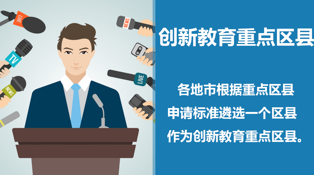 图片1泗水.png