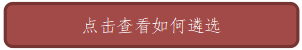 微信截图_20190704091131.png