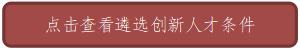 微信截图_20190704092003.png
