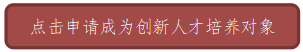 微信截图_20190704092338.png