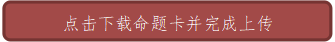 微信截图_20190704093057.png