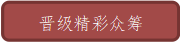 微信截图_20190704093740.png