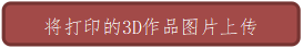 微信截图_20190704093939.png