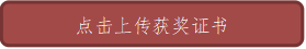 微信截图_20190704094132.png