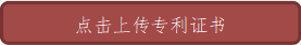 微信截图_20190704094318.png