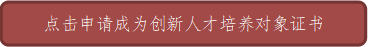 微信截图_20190704094427.png